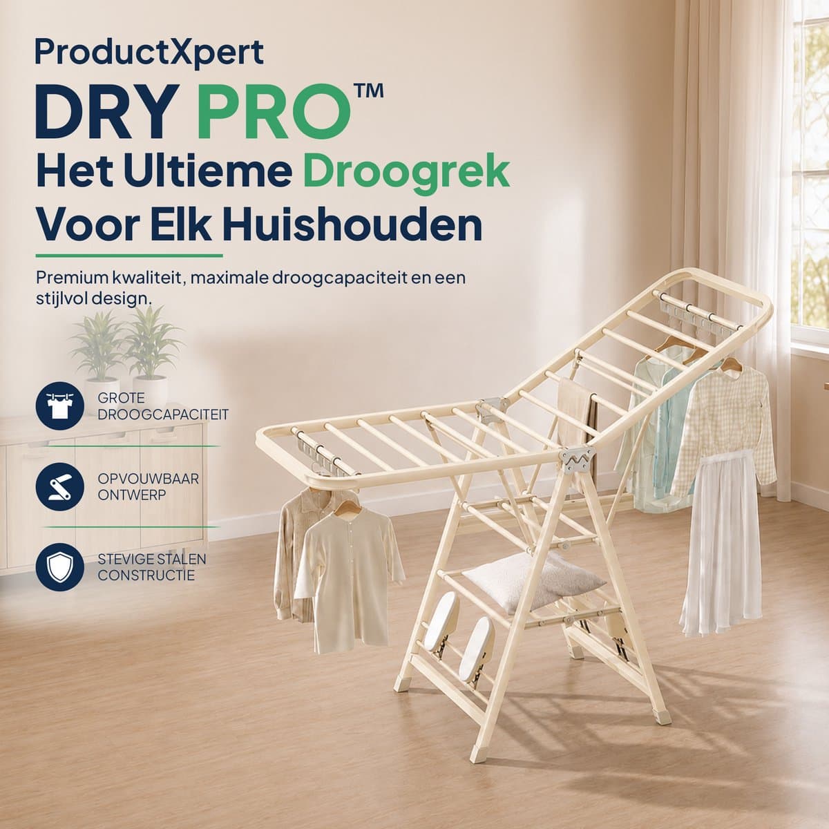 ProductXpert DryPro™ - Wasrek - Droogrek Inklapbaar - Opvouwbaar - 160 cm - Beige — afbeelding 1