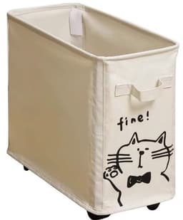 Wasmand - Wasmand met wielen - opvouwbare wasmand - Wasbox - Wasmand badkamer -Opbergmand - Wassorteerder - Kunststof Wasbox - Wasmand voor Badkamer, Slaapkamer, Wasruimte - 35 x 20x 40 cm - Crèmewit — thumbnail 1