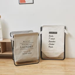 Peak- Wasmand - Wasmanden - wasmand inklapbaar - Opvouwbare Wasmanden - 47cm * 42cm * 54cm, Enge4ls-IJzeren Pijpenrek - 47cm *42 cm *54 cm — thumbnail 4
