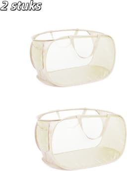 2 stuks - Wasmand - Gaas, opvouwbaar - Met zijvakken - Met verstevigde handvatten - Geschikt voor was, badkamer, kinderkamer, slaapzaal, reizen - Beige — thumbnail 1