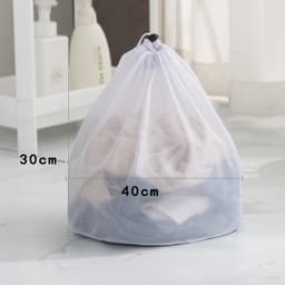 Waszakken - 2 Stuks - Met Trekkoord - Herbruikbare - Polyester - Waszakken voor wasgoed - Opbergtas - Netwaszakken - Geschikt voor Babykleding, Bh's, Ondergoed, Sokken, Shirts - 30x40cm - Wit — thumbnail 5
