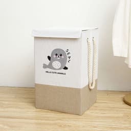Reselectro - Wasmand - Wasmand Kinderkamer - Opbergmand kinderen - Opvouwbare Wasmand - Laundry Basket- Wasmand met Deksel - Opbergmand voor speelgoed - Speelgoedmand - 45L — thumbnail 1