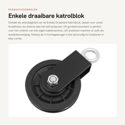 Dailygoods- Katrolblok Draaibaar - Gymkatrolsysteem - U-montagebeugel - Kabelmachine - DIY Bevestiging - 360 Graden Draaibaar - Katrol — thumbnail 5