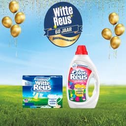 Frisse Reus Gel Lotus - Vloeibaar Wasmiddel - Witte Was - Frisse Geurbeleving - 100 Wasbeurten - Grootverpakking — thumbnail 3