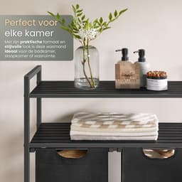 O'DADDY® Wasmand met 2 Vakken & 2 Planken - 76 Liter - Wassorteerder Uitschuifbaar - Was Organizer - Laundry Basket - Wasbox - Wasmanden - Dubbele Wasmand - Zwart/Bruin — thumbnail 4