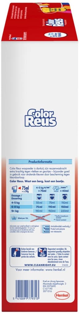 Witte Reus Wasmiddel Poeder Gekleurde Was 80 Wasbeurten 4 kg — thumbnail 3