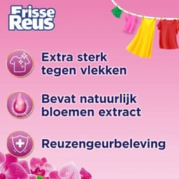 Witte Reus Wasmiddel Frisse Reus Gel Orchidee 77 Wasbeurten - 2 x 3,465 liter - Voordeelverpakking — thumbnail 1