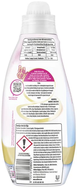 2 x Robijn Specials - Wol & Fijn - Vloeibaar Wasmiddel - 18 Wasbeurten - Wolwasmiddel - Wasmiddel Zijde - Wasmiddel Delicate Stoffen - Biologisch Afbreekbaar Wasmiddel - Milieuvriendelijk Wasmiddel — thumbnail 3