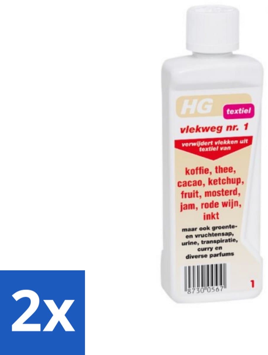 HG - Textiel - Vlekweg 1 - Vlekkenverwijderaar - 34 g - Voordeelverpakking - 2 stuks — afbeelding 1