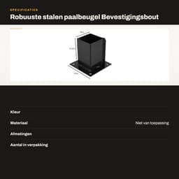 Dailygoods- Paalbeugel Robuust - Bevestigingsbout - Steunvoet - Roestvrij staal - Corrosiebestendig - Geschikt voor kolommen 100-150 mm - Grondpen — thumbnail 4