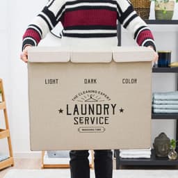 Wasmand 3 Vakken - Wassorteerder -84L-Beige — thumbnail 5