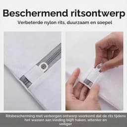 Mesh Waszakken voor Delicaten - Honingraat - 50 x 60 cm - Duurzaam Materiaal - Voor Lingerie en Delicate Kleding — thumbnail 3