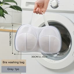 2 stuks verdikte, grove mesh waszakken voor bh's, huishoudelijke anti-vervormings bolvormige waszakken, speciale wasmachine waszakken voor ondergoed, anti-wrijvings mesh waszak voor ondergoed — thumbnail 2