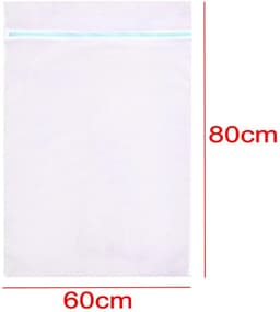 Dailygoods- Waszak Groot 60 x 80 cm - Waszakken voor Wasgoed - Mesh Waszak - Wasnet met Rits - Reistas voor Kleding - Ademend Materiaal — thumbnail 3