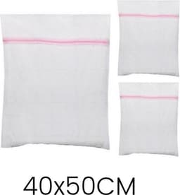waszak - lingerie - wasgoed - wasnet - laundry bag groot — thumbnail 2