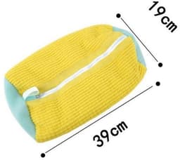 2-delige waszak - Schoenwasnet - Herbruikbaar - Schoenwaszak - 39 x 19 cm - Vormvast net - Delicate kleding wassen - Schoenwaszak - Wasserij - Wasmachine - Schoenen/Sneakers - Met rits en ophanglus — thumbnail 4