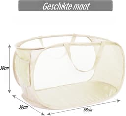 2 stuks - Wasmand - Gaas, opvouwbaar - Met zijvakken - Met verstevigde handvatten - Geschikt voor was, badkamer, kinderkamer, slaapzaal, reizen - Beige — thumbnail 2
