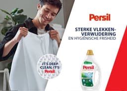 Persil Gel Breeze Boost - Vloeibaar Wasmiddel - Krachtige Vlekverwijdering - Higiënische Frisheid - Voordeelverpakking - 4 x 29 Wasbeurten — thumbnail 3