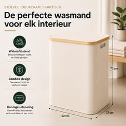 SOVARA- Wasmand 3 vakken - 160L - Beige - Bamboe wassorteerder - 3 uitneembare waszakken — thumbnail 2