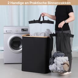 REN® Wasmand 2 Vakken - Wasmand - Wassorteerder - Zwart - 57cm x 37cm x 70cm — thumbnail 2