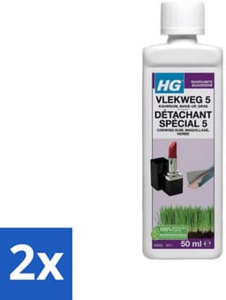 HG - Wasruimte - Vlekweg 5 - Kauwgum, Make-Up & Gras - 50 ml - Voordeelverpakking - 2 stuks — thumbnail 3