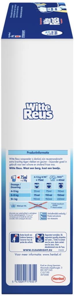 Witte Reus Wasmiddel Poeder 80 Wasbeurten - 4 kg — thumbnail 3