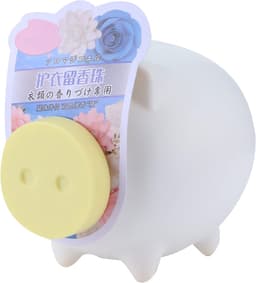 Geurparels Wassen - Wasparfum - Langdurige Geur - Voor Kinderkleding - 200 Gram - Geel — thumbnail 3
