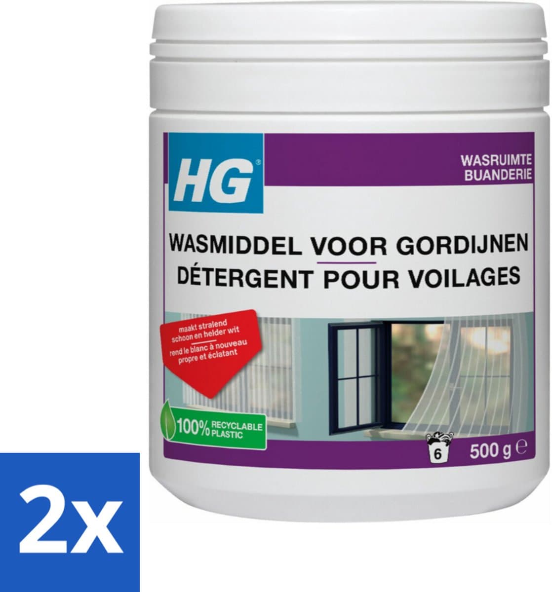 2 x HG Wasmiddel Voor Gordijnen 500 gr - Wasmiddel Vitrage - Vitrage Schoonmaken - Rookvlekken Verwijderen - Stofvlekken Verwijderen - Wasmiddel Voor Wasmachine — afbeelding 1