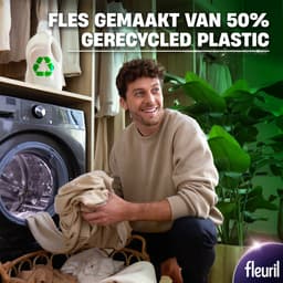 Fleuril Wasmiddel Wool & Delicate | 1,305 L | 4 x 29 wasbeurten | 116 wasbeurten | Voordeelverpakking — thumbnail 4