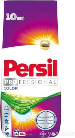 Persil waspoeder Expert Color 10 kg — thumbnail 1