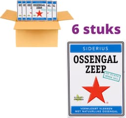 6 x Ossengal Zeep 90 Gram Voordeelverpakking — thumbnail 1