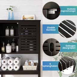Goodivery - Wasmachine ombouw - Wasmachinekast - Toiletkast - Badkamermeubel - WC - Kast - 26x64x175cm - Zwart — thumbnail 3