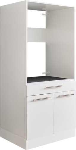 Interiax WASHWALL 'Mary' Wasmachine of Droogkast Ombouwkast Wit – Met 1 Lade voor Wasmand en 1 Opbergvak met 2 deuren - Wasmachinekast- 162x67.5x67.5 cm — thumbnail 2