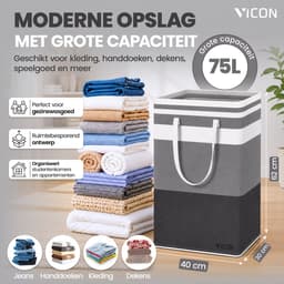 Vicon Wasmand 2 Stuks - 2 x 75L - Opvouwbaar - Waterafstotend - Waszak voor wasgoed - Wassorteerder - Organizer kleding - Wasbox — thumbnail 3