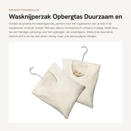 Dailygoods- Wasknijperzak Duurzaam - Wasknijpertas - Opbergtas - Hangende Wasknijperzak - 2 Stuks - 27 x 32 cm - Beige — thumbnail 1