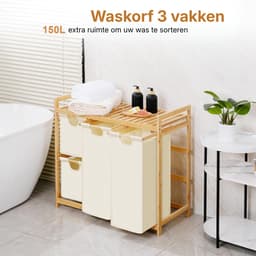REN® Wasmand 3 Vakken - Wasmand - Wassorteerder - Wasmand Met Deksel - Beige - 42cm x 81cm x 77cm — thumbnail 3
