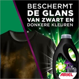 Ariel Black Protection Vloeibaar Wasmiddel – 35 Wasbeurten – Beschermt Zwarte & Donkere Kleding – Werkt ook in Koud Water – 1575 ml — thumbnail 2