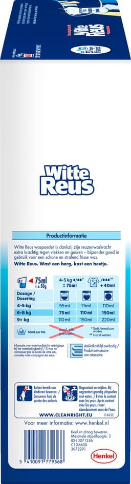 Witte Reus Waspoeder - Wasmiddel - Witte Was - 60 Wasbeurten - Grootverpakking — thumbnail 3