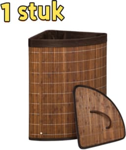 1 stuk - Wasmand - Inhoud 55 liter - Met afneembaar deksel - Geschikt voor opslag en badkamer - 38 cm x 38 cm x 57 cm - Bruin — thumbnail 1