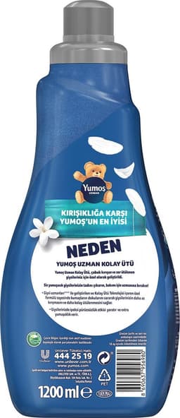 Yumoş Expert Geconcentreerde Wasverzachter - Anti rimpel - 1200ml - 50 wasbeurten — thumbnail 2