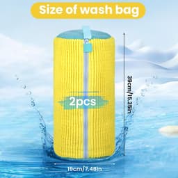 Dailygoods - Herbruikbare Schoenwastas met Rits, Compleet Schoonmaak voor Wasmachine (2 Stuks, Geel) — thumbnail 2