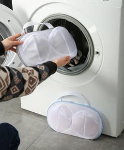 BH Waszakje - 2 stuks - BH Waszak - Wasnetten - Polyester - Wasnet - Was Zakjes - Voor BH Met En Zonder Beugel - Kledingbescherming - Voor wasmachine - 34*20cm — thumbnail 2