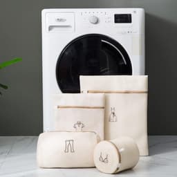 SnelShoppen - Net Wasgoed Gaaszakken Dubbel Laag Dikke Waszakken met Rits 4 Stuks (Beige) voor Kleding, Bescherming, Wasmachine, Droger, Duurzaam, Wat — thumbnail 1