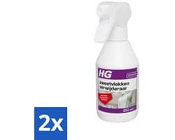 2 x HG Zweetvlekkenverwijderaar 250 ml - Zweetvlekken Verwijderen - Deodorantvlekken Verwijderen - Vlekkenverwijderaar - Wasmiddel - Textielreiniger