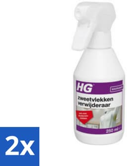 2 x HG Zweetvlekkenverwijderaar 250 ml - Zweetvlekken Verwijderen - Deodorantvlekken Verwijderen - Vlekkenverwijderaar - Wasmiddel - Textielreiniger — thumbnail 1