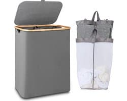 iEGrow Wasmand, 2 compartimenten, 150 liter, grote wasmand met uitneembare en wasbare binnenzakken, met deksel en handvat, voor slaapkamer, wasruimte, badkamer (grijs)