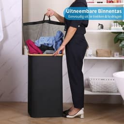 Lìon® Wasmand - 100L - Wasbox - Wasmanden - Zwart - 41cm x 33cm x 74cm — thumbnail 3