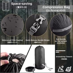 Compressiezak voor slaapzak, lichte compressiezak voor het opbergen van kleding, waterdicht, compact voor kamperen, wandelen, reizen, trekking — thumbnail 4