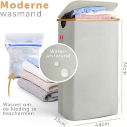 Blumtal Wasmand 100L - Wasmand met uitneembare waszak - Smalle wasmand - Flesverzamelaar - Wasmand met deksel - Beige — thumbnail 4