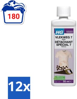 12 x HG - Wasruimte - Vlekweg 7 - Roest - 50 ml - Roestvlekken Verwijderen - Vlekkenverwijderaar - Textiel Reiniging - Tegels Schoonmaken - Natuursteen Reinigen — thumbnail 1